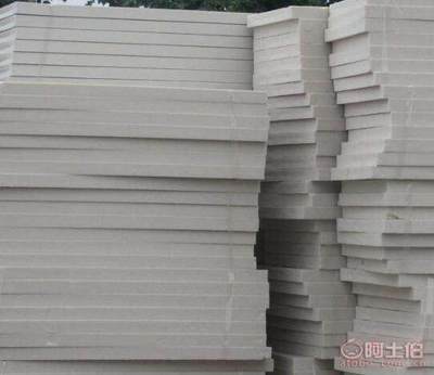 西安EPS泡沫板 诚信推荐西安鑫启航建材，专业批发优质建材产品